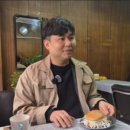 평양숨두부식당 이미지