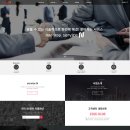 에스케이네트웍스서비스(주) 이미지