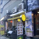 베트남음식점 전문 이미지