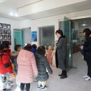 동광유치원 이미지