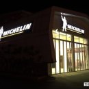 남대전모터스 이미지