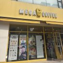메가엠지씨커피간석스카이타운점 | 메가커피 버터떡 후기🔥 에어프라이어 돌려보니? (간석스카이타운점, 내돈내산)