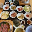 (주)원조조경