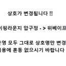 베이핑라운지 압구정