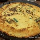 숙아채콩나물국밥 - 강남구 개포로20길 17 | 숙아채콩나물국밥