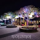 거제돔관광호텔 이미지