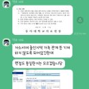 동아치과병원 이미지