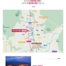 (주)금호환경 네이버블로그