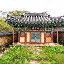 어청도 치동묘 이미지