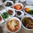 소나무가든 네이버블로그