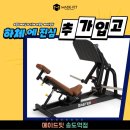 메이드존 이미지