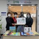 드림작은도서관 이미지