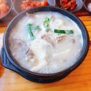 목포 평화광장맛집 &#39;돈드림 병천순대&#39; 내돈내산 후기