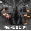 인트윈컴퍼니