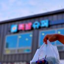 족발슈퍼(주문진점) 이미지