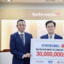 티엘에스