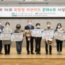 선정목장 이미지