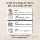 구포치과의원 이미지