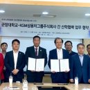 군장대학교 티스토리