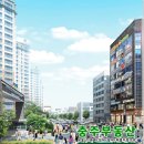 선우부동산중개 이미지