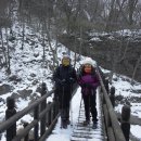 지리산 백무동 한신계곡-세석평전-둘레길-실상사(사진) 이미지