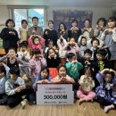 킹스키즈어린이집 이미지