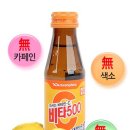 광동모텔