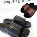 카플러스 이미지