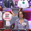 모란봉클럽 이미지