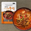 외갓집밥