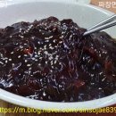 매일반점 이미지