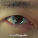 형석민박 이미지