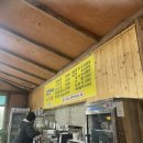 금산숯가마찜질방 - 진주시 송백로 392-19 | 금산숯가마찜질방