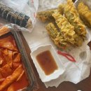 꼬마김밥마산교방점