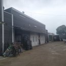 (주)아프니카공업사 이미지