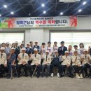(24년 7월25일)'참전용사의 위대한 100년'...최학근 어르신 백수연 성대히 열려 이미지