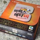 종로5가미래약국 이미지