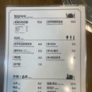 성원통고깃집 이미지