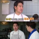 중계샘 이미지