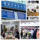 상록행정사사무소 이미지