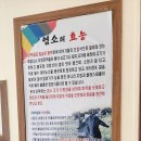 흑석산명가 네이버블로그