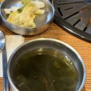 논산 건양대주변 맛집 새마을식당 다녀온 후기