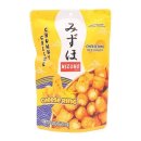 치즈링