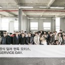 한독모터스광주평동서비스센터