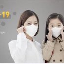 남성교회어린이집