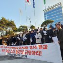 정관 아쿠아드림파크 앞 이미지