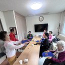 구월2동-21 이미지