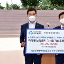 보람항공(주) 이미지