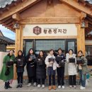 선덕여자고등학교 이미지