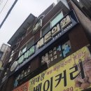 새서울헤론의원 이미지